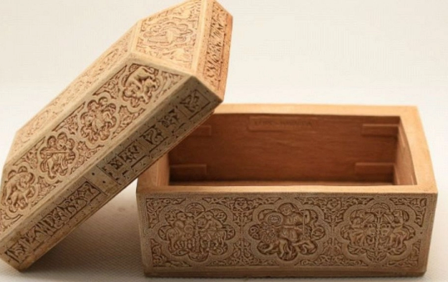 Curiosidades Históricas -  Arqueta de Leyre - Navarra