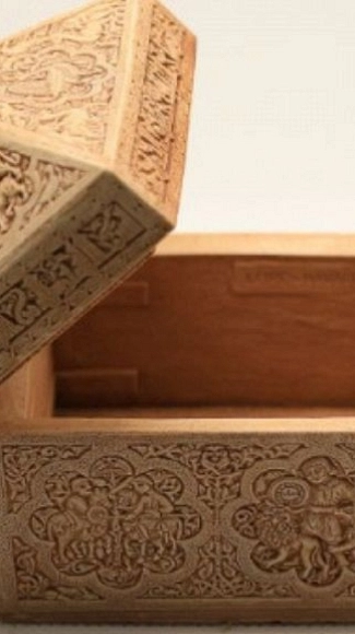 Curiosidades Históricas -  Arqueta de Leyre - Navarra